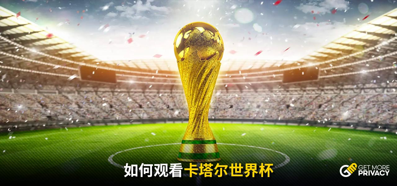 簽約